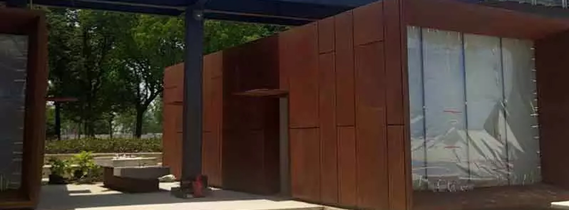 神农架公司简介